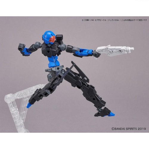 1/144Â 30MM EXA Vehicle (Dog Mecha Ver.)