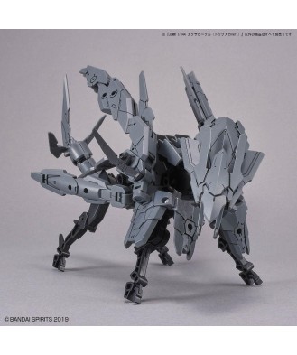 1/144Â 30MM EXA Vehicle (Dog Mecha Ver.)