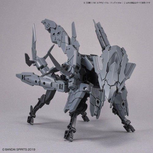 1/144Â 30MM EXA Vehicle (Dog Mecha Ver.)