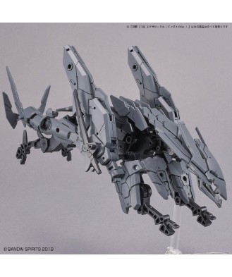 1/144Â 30MM EXA Vehicle (Dog Mecha Ver.)