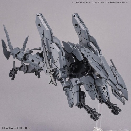 1/144Â 30MM EXA Vehicle (Dog Mecha Ver.)