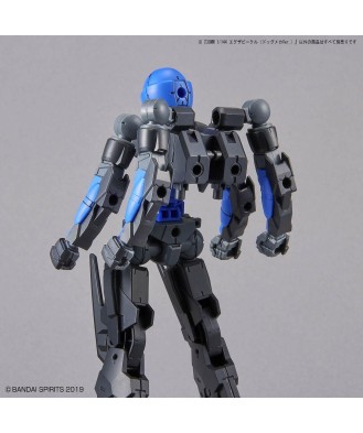 1/144Â 30MM EXA Vehicle (Dog Mecha Ver.)