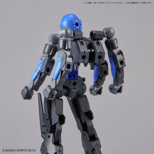 1/144Â 30MM EXA Vehicle (Dog Mecha Ver.)