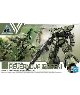 1/144 30MM BEXM-28 Revernova (Green)