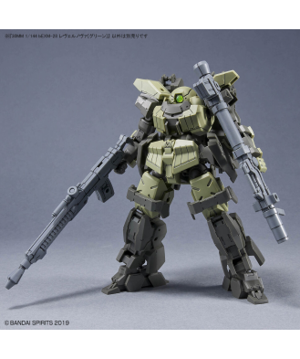 1/144 30MM BEXM-28 Revernova (Green)