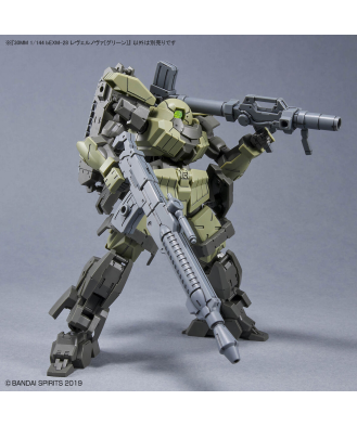 1/144 30MM BEXM-28 Revernova (Green)