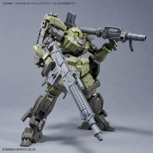 1/144 30MM BEXM-28 Revernova (Green)