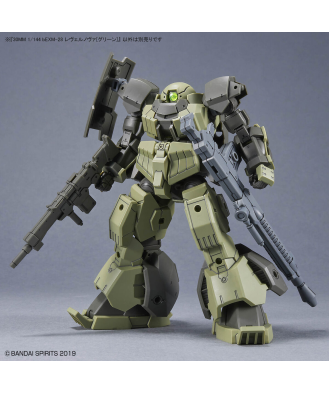 1/144 30MM BEXM-28 Revernova (Green)
