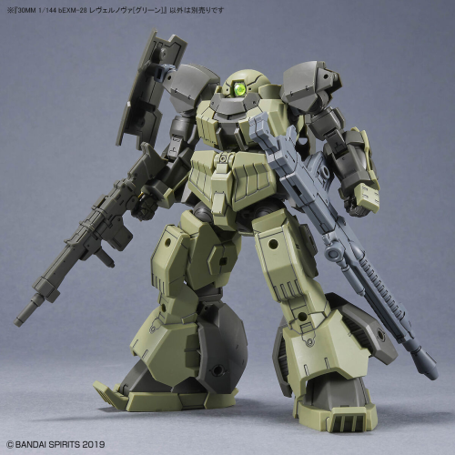 1/144 30MM BEXM-28 Revernova (Green)