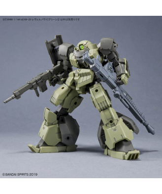 1/144 30MM BEXM-28 Revernova (Green)