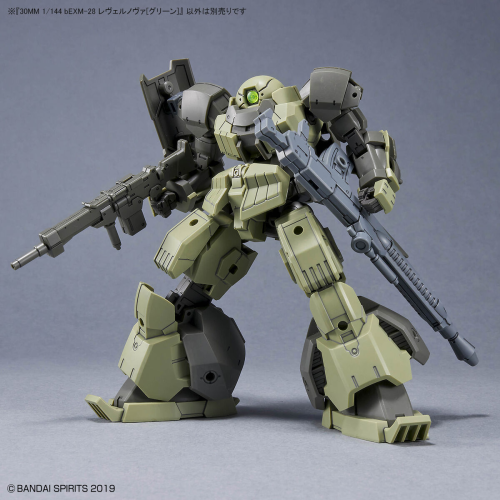 1/144 30MM BEXM-28 Revernova (Green)