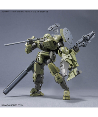 1/144 30MM BEXM-28 Revernova (Green)