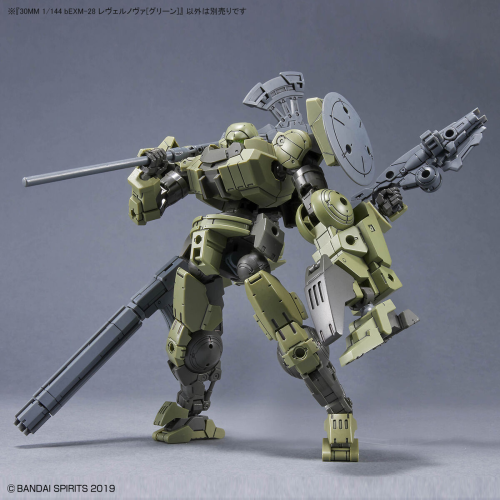 1/144 30MM BEXM-28 Revernova (Green)