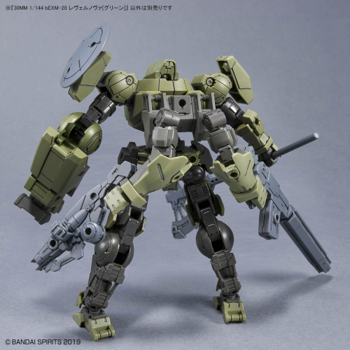 1/144 30MM BEXM-28 Revernova (Green)
