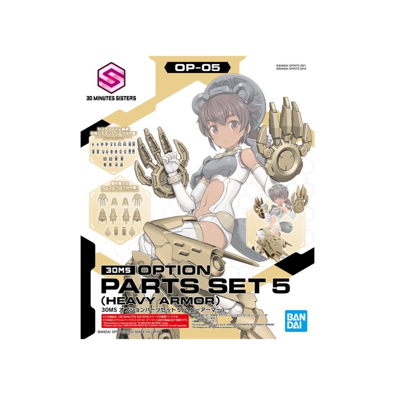 30MS Option Parts Set 5 Heavy Armor