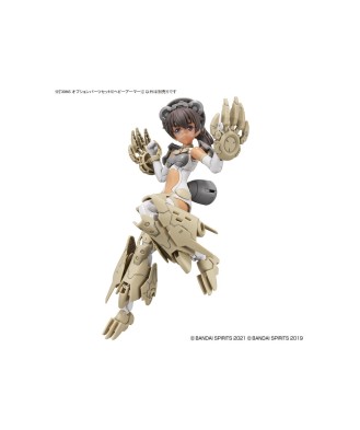 30MS Option Parts Set 5 Heavy Armor
