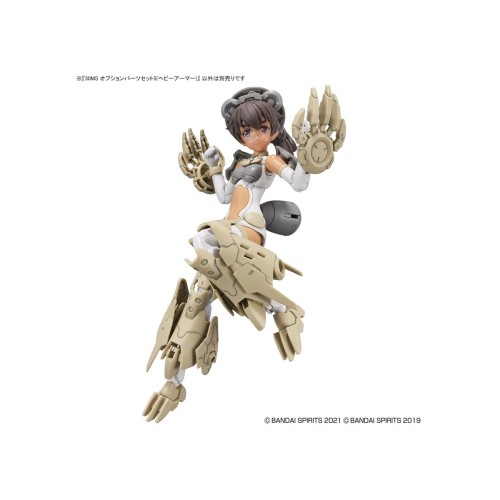 30MS Option Parts Set 5 Heavy Armor