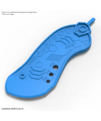 Bandai Spirits Parts Separator