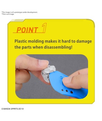 Bandai Spirits Parts Separator