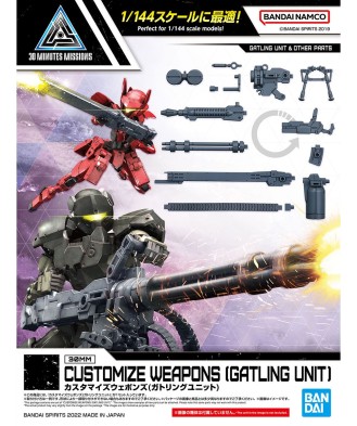 1/144 Customized Weapons (Gatling Unit)