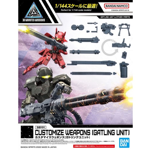 1/144 Customized Weapons (Gatling Unit)