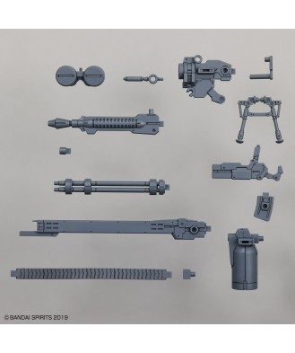 1/144 Customized Weapons (Gatling Unit)