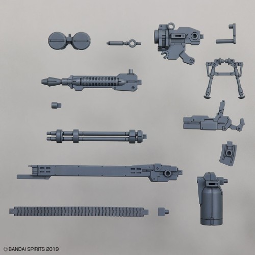 1/144 Customized Weapons (Gatling Unit)