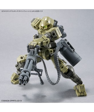 1/144 Customized Weapons (Gatling Unit)