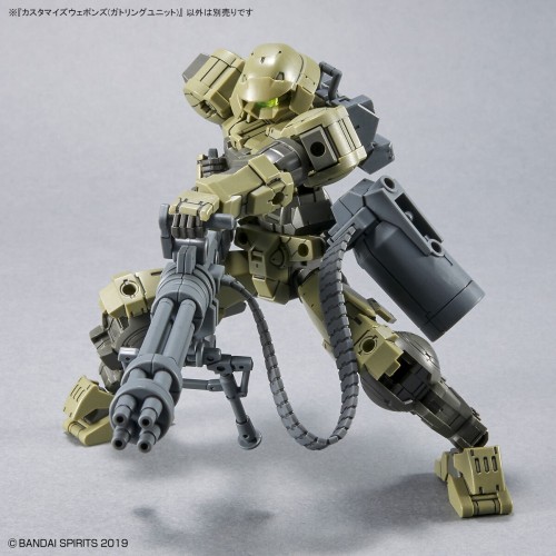 1/144 Customized Weapons (Gatling Unit)