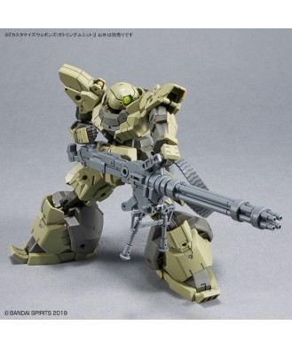 1/144 Customized Weapons (Gatling Unit)