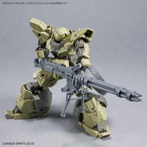 1/144 Customized Weapons (Gatling Unit)