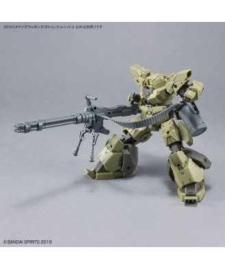 1/144 Customized Weapons (Gatling Unit)