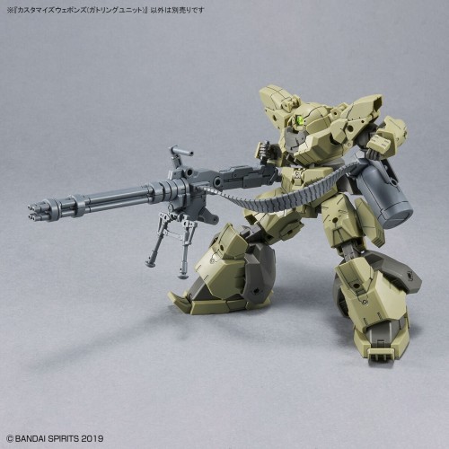 1/144 Customized Weapons (Gatling Unit)