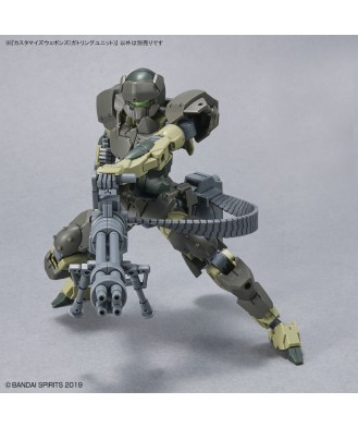 1/144 Customized Weapons (Gatling Unit)