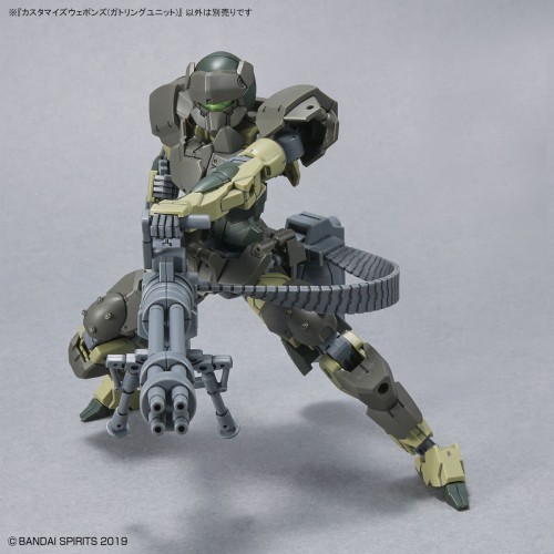 1/144 Customized Weapons (Gatling Unit)