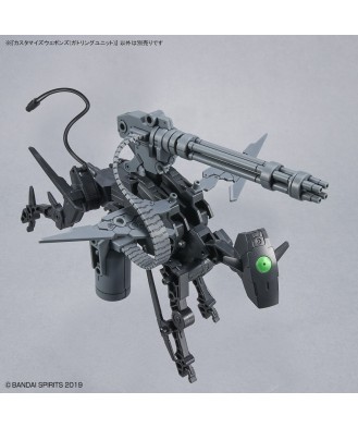 1/144 Customized Weapons (Gatling Unit)