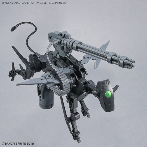 1/144 Customized Weapons (Gatling Unit)