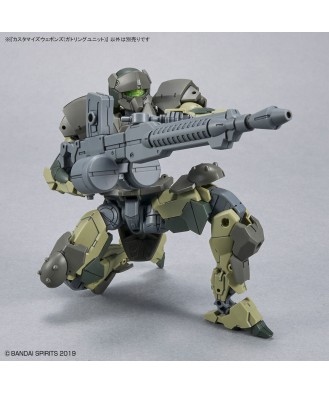 1/144 Customized Weapons (Gatling Unit)