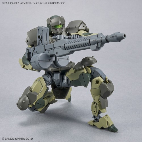 1/144 Customized Weapons (Gatling Unit)