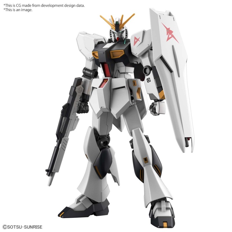 1/144 Entry Grade NU Gundam