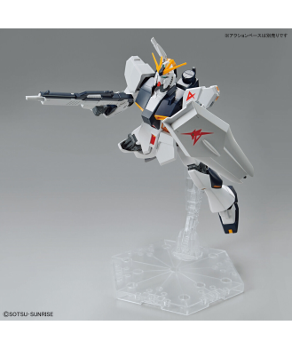 1/144 Entry Grade NU Gundam