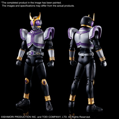 Figure Rise Masked Rider Kuuga Titan Ris