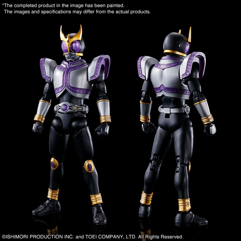 Figure Rise Masked Rider Kuuga Titan Ris