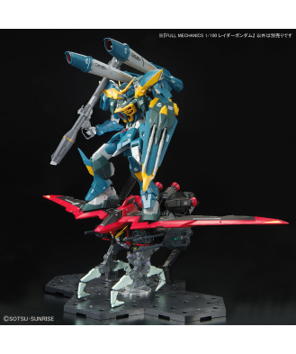 1/100 FULL MECHANICS Raider Gundam