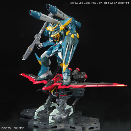 1/100 FULL MECHANICS Raider Gundam