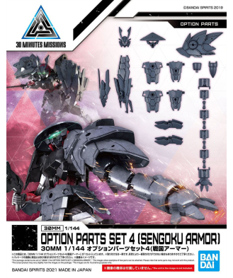1/144 30MM Option Parts Set 4 (Sengoku Armor)