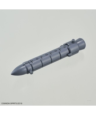 1/144 30MM Option Parts Set 4 (Sengoku Armor)