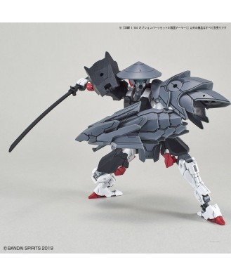 1/144 30MM Option Parts Set 4 (Sengoku Armor)