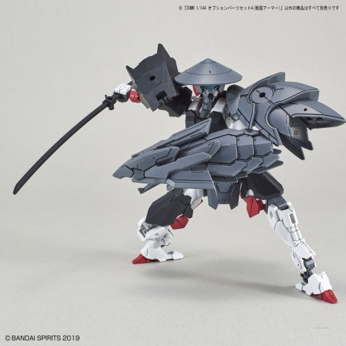 1/144 30MM Option Parts Set 4 (Sengoku Armor)