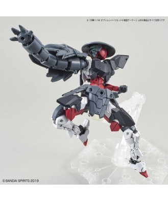 1/144 30MM Option Parts Set 4 (Sengoku Armor)